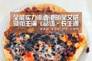 mk体育在线