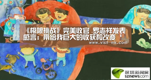 mk体育注册