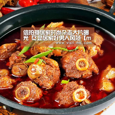 mk体育下载