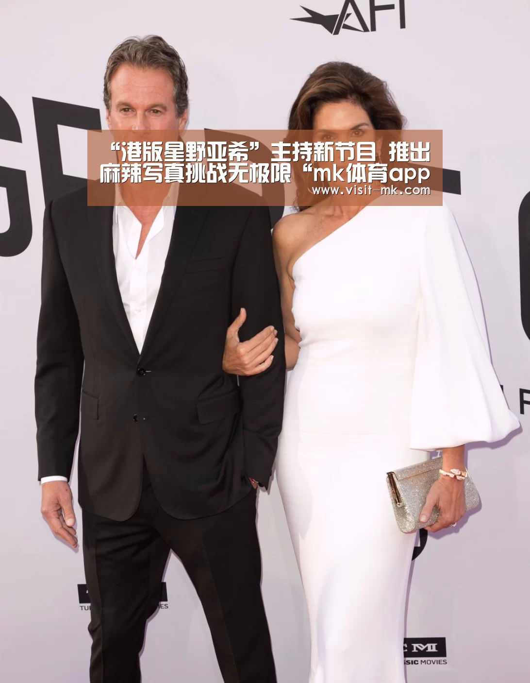 “港版星野亚希”主持新节目 推出麻辣写真挑战无极限“mk体育app”(图4) mk体育app