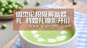 mk体育app
