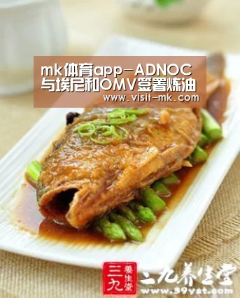 mk体育下载