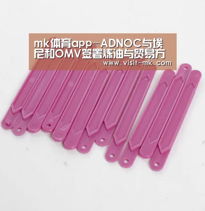 mk体育注册